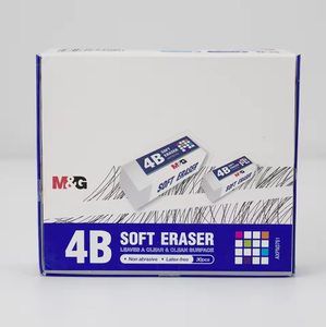 बच्चों के लिए क्लासिक सफेद 4 बी एर्सर-एम एंड जी प्रचार बड़े आकार के इरेज़र सेट चिकनी विपिंग स्कूल की आपूर्ति - Product Image 5