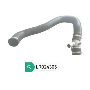 Manguera de Admisión de Aire para Land Rover LR024305 de Goma, Longitud Estándar para Reemplazo o Reparación - Product Image 3