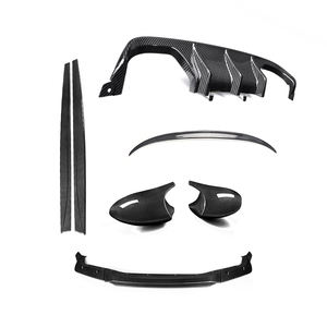 Kits de carrosserie en fibre de carbone personnalisé<span class=keywords><strong>s</strong></span> en usine, modification d'accessoires automobiles pour mercedes benz <span class=keywords><strong>bmw</strong></span> audi - Product Image 4