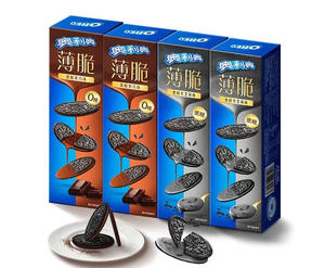 Snacks exotiques Oreo Biscuits croquants à faible teneur en sucre et 0 <span class=keywords><strong>Chocolat</strong></span> au <span class=keywords><strong>sésame</strong></span> Nouvelles saveurs 124g * 24 - Product Image 3