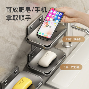 Jiadu Wall Mounted Soap Dish Space Aluminum Rectangular Detachable With Drainage For Bathroom - Product Image 2