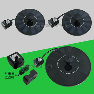 Jia Tong Solar Water Pump 24V 8mm Inlet Floating Fountain With Filter Cotton For Garden Pond - Product Image 1