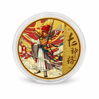 Pièce commémorative 2026 des Douze Généraux du Zodiaque, 12 motifs mythologiques chinois, en métal couleur or avec étui