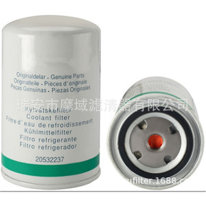Filtre à carburant pour moto Area 44330-10F00, taille standard pour Bouleveard VL1500 C90 - Product Image 4