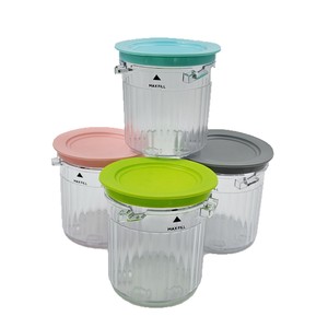 Ninja Ice Cream Cups 4 Piece With Lids For NC100 And NC2 Pints - Product Image 4