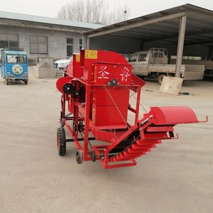 Récolteuse de framboises Saint Lu à transmission automatique, machine rouge pour usage agricole - Product Image 3