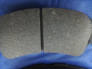 Part No. 04465-0D150 Auto <strong>Brake</strong> <strong>Pads</strong> - Product Image 4