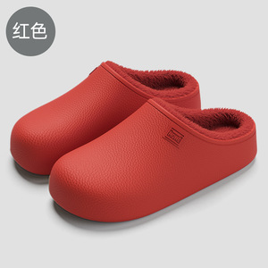 Pantuflas de Invierno para Hombre y Mujer, Ajuste Universal, Antideslizantes, Suaves y Cálidas, Calzado para el Hogar - Product Image 5