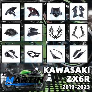 Juego de Carenado de Fibra de Carbono para Motocicleta Kawasaki ZX6R Kawasaki 636, Accesorios para Motocicleta, Guardabarros, Brazo Oscilante 2019-2023 - Product Image 6