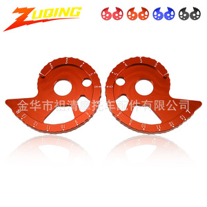 Ajustador de Cadena de Motocicleta Zuqing LT117 Azul para Honda Yamaha, Pieza de Repuesto para Modificación de la Transmisión - Product Image 4