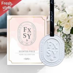 Pièces de cire d'aromathérapie solides, désodorisants avec parfum de gardénia et lavande pour toilettes, intérieur et armoire, emballage en boîte - Product Image 4