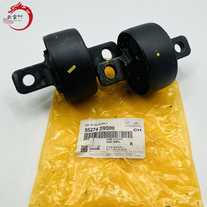 55274-2W000 552742W000 BRAS DE SUSPENSION ARRIÈRE GAUCHE pour Hyundai Kia 55274 2W000 - Product Image 1