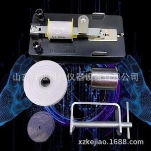 Electromagnetic ticker timer complete set 12006 high school <b>physics</b> teaching instrument paper tape carbon paper fixing clamp - Product Image 2