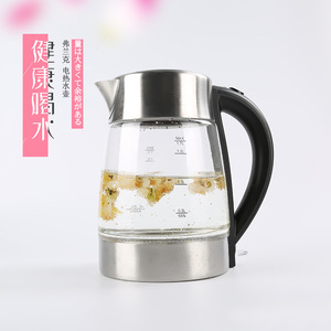 Bouilloire électrique en verre borosilicate Fulanke 1,7 L avec arrêt automatique et protection contre l'ébullition à sec, pour préparer le thé - Product Image 3