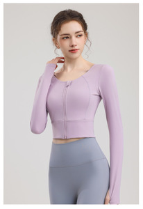 <span class=keywords><strong>Haut</strong></span> <span class=keywords><strong>de</strong></span> yoga pour <span class=keywords><strong>femme</strong></span>-Chemise <span class=keywords><strong>de</strong></span> fitness élégante pour l'exercice, le cyclisme, l'entraînement Pilates, à manches longues, adaptée au printemps et à l'automne. - Product Image 4