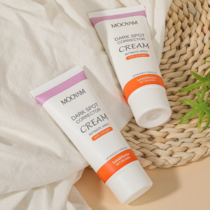 Private Area <b>Dark</b> Spot And Melanin <b>Cream</b> <b>For</b> Darkening And Whitening Of Armpits Hands Legs Neck Lotion - Product Image 4