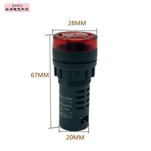 Alarme sonore et visuelle intermittente à haut niveau sonore AD16-22SM 24V, alarmes, buzzers, sirènes 12V/220V - Product Image 2