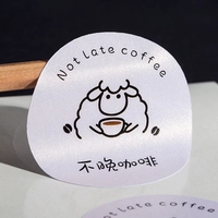 Etiquetas Adhesivas Personalizadas con Logotipo de Marca, Impresión a Color en Papel Perlado Brillante de Alta Calidad para Cajas de Botellas de Café