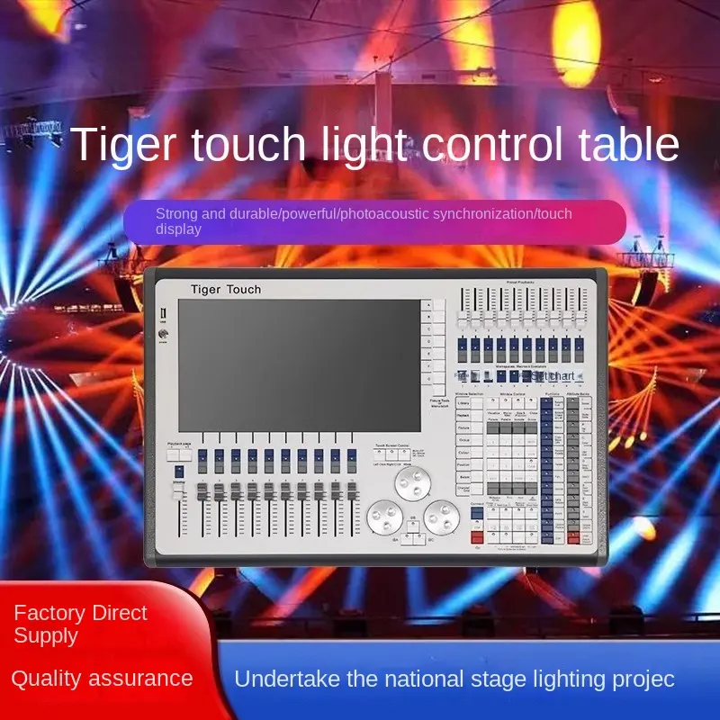 Luce tigre Console di controllo barra Touch Controller matrimonio doppio schermo quarzo luce fase DMX512 Console