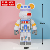 Ours de l'espace modèle 3D assemblé diamant Micro briques Figure Super Bearbrick connexion blocs de construction jouet pour enfants