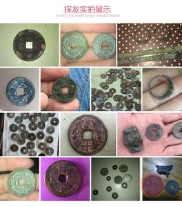 Goldseekers MD720 방수 핀 포인터 골드 금속 탐지기 - Product Image 5