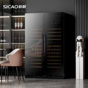 Enfriador de Vino Comercial Premium de Gran Capacidad para 300 Botellas, Refrigerador de Doble Zona para Botellero - Product Image 4