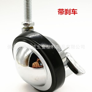 Junyuewei <b>Swivel</b> Caster 70mm Diameter With Brake Wear Resistant Furniture Wheel - Product Image 3
