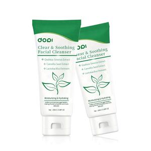 ครีมทำความสะอาดผิวหน้าสูตรล้ำลึก วีแกน ออร์แกนิค สารสกัดจากพืช + พรีไบโอติกส์ - ขจัดสิ่งสกปรก บรรเทาอาการระคายเคือง ฟื้นฟูผิว - Product Image 5