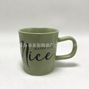 Taza de <span class=keywords><strong>Porcelana</strong></span> de Estilo Nórdico e Inspiración <span class=keywords><strong>Inglesa</strong></span>, de Lujo Discreto, para <span class=keywords><strong>Desayuno</strong></span> u Oficina, Ideal para Fiestas de Graduación y Reuniones - Product Image 3
