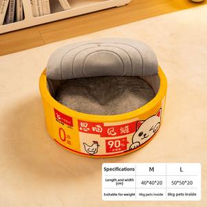 Geschlossener Hund Alle Jahreszeiten Sommer Winter haus Cartoon-Stil Haustier bett für Hunde und Katzen Sicherer und warmer Schutz für Haustiere - Product Image 6