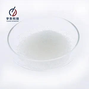 Factory supplier choline chloride price food grade 50% 99% pure choline chloride powder