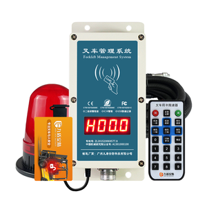 جهاز إنذار لتحديد السرعة للرافعات الشوكية مع جهاز تحكم عن بعد، جهاز تحديد السرعة للرافعات الشوكية - Product Image 5