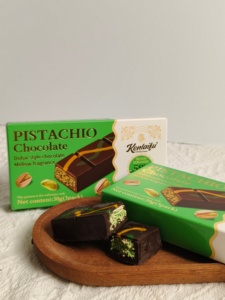 KENLAIFU - Pistachos Halal con Chocolate Agridulce, Receta Real de Dubái para Supermercados, KENLAIFU Negro, Producto Más Vendido - Product Image 4