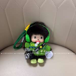 Peluche Munchi avec écouteurs, la poupée est portée en bandoulière, peluche lumineuse avec appareil photo, vêtements pour poupée - Product Image 3