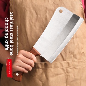 Couteau à découper en acier inoxydable 31 cm, lame en acier série 3Cr avec manche en bois pour couper la viande et les os, usage en cuisine - Product Image 1