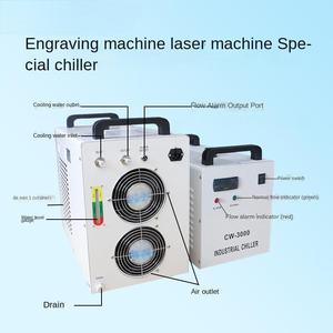 CW5200 CW3000เย็นด้วยน้ำชิลเลอร์เครื่องแกะสลักเลเซอร์แบบพกพาชิลเลอร์สำหรับอุตสาหกรรม CO2ท่อเลเซอร์ระบายความร้อน - Product Image 2
