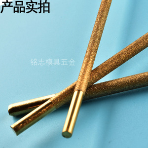 Juego de limas manuales para motosierra, herramienta de afilado redonda para mantenimiento y reparación de motosierras - Product Image 2