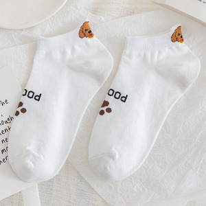 Socksmate personnalisé femmes mignon chien broderie Sox <span class=keywords><strong>Corgi</strong></span> Husky coton confortable fille blanc sourire visage été cheville femme chaussettes - Product Image 6