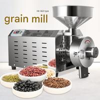 Moulin de broyage ultra-fin avec classificateur d'air pour la production de poudres d'herbes, d'épices et de produits chimiques de 200 mesh
