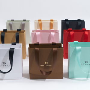 Bolsa de Papel Ecológica Reciclable Personalizada de Boyang para Joyería, Pequeña, con Logotipo - Product Image 1