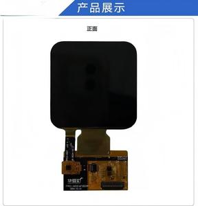 Écran AMOLED carré de 2,16 pouces avec résolution TP 480(RGB)*480, interface QSPI/MIPI, circuit intégré de commande CO5300, luminosité de 600 nit, 16,7 millions de couleurs - Product Image 2