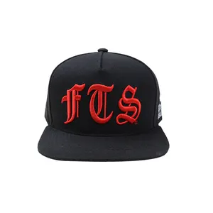 Embroidery Cotton Flat Brim Adults Plain Mens Hip Hop Hats 5 Panel Customize Snapback Caps Hats With Custom Logo