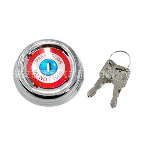 Tapa de Combustible con Cerradura MGC229KA 17582 para Honda, Mitsubishi, Mazda, Suzuki, Daimler, Tessen, Ford - Product Image 1