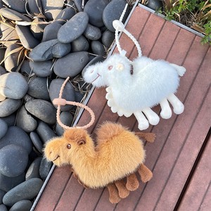 Anime Plush Keychains Animal Toys Soft Plush Doll Kawaii Keychain Stuffed Backpack Decoration Cartoon Bag Charms Kids Gift