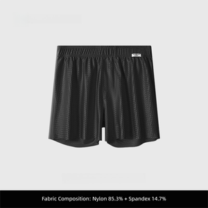 Offerta Estiva: Pantaloncini Aloha in Seta Ghiacciata per <span class=keywords><strong>Uomo</strong></span>, Traspiranti e Senza Cuciture, Taglie Grandi, Pantaloni da Notte e Relax - Product Image 1