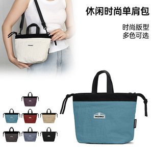 Bolso Bandolera Cuadrado Horizontal Yingzhinuo Morado, Ligero, Portátil, con Cierre de Cremallera, para Uso Diario, Casual, para Mujer - Product Image 5