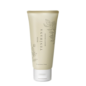 Lotion pour les mains florale raffermissante et éclaircissante japonaise avec essence blanchissante, hydratant à absorption rapide effet suède pour une peau lisse et belle - Product Image 4