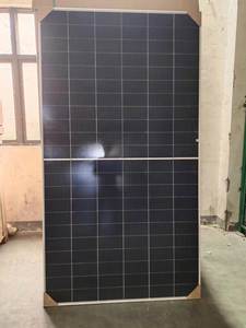 Paneles Solares Trina Solar NEG21C.20 de 700W, Módulo Fotovoltaico Bifacial Tipo N de 680W 695W 700W 720W - Product Image 3