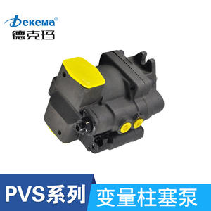 ปั๊มลูกสูบแปรผันซีรีส์ PVS ของแท้จากโรงงานเดคม่า ขายดีที่สุด พร้อมไดรเวอร์ปรับความถี่แท้ - Product Image 4