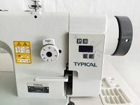 Machine à coudre industrielle électronique Lockstitch, ordinateur, lit plat automatique, pilote Direct, métal blanc